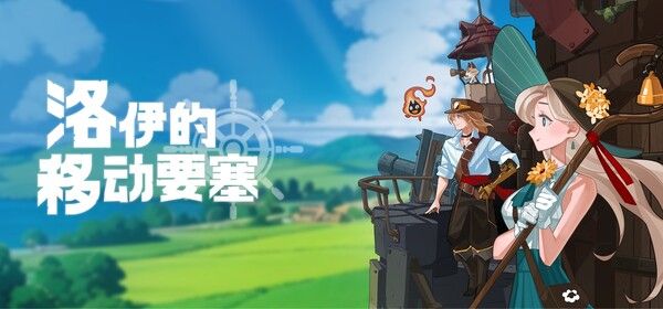 ©데일리포스트=이미지 출처 / 쿡앱스