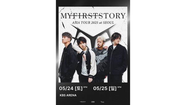 ©데일리포스트=이미지 출처 / NHN링크