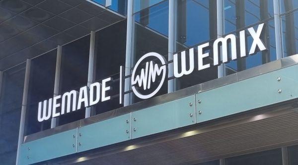 ⓒ데일리포스트 DB=위메이드 위믹스