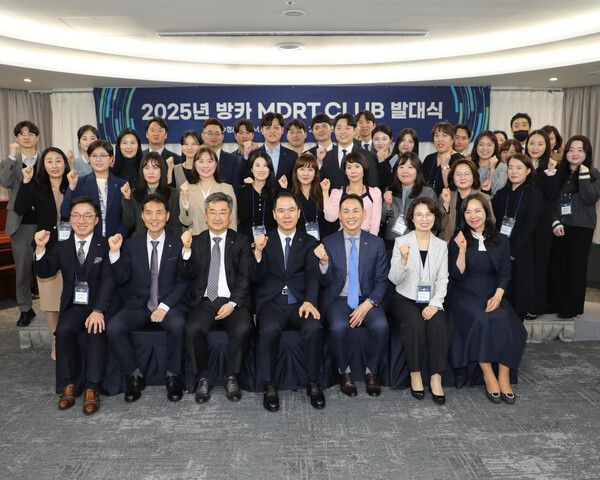 ©데일리포스트=이미지 출처 / 수협은행