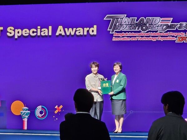 ⓒ데일리포스트=이미지 제공 / 네이피