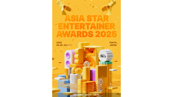 ©데일리포스트=이미지 출처 / 티앤케이팩토리