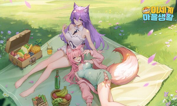 ©데일리포스트=이미지 출처 / 타르젠 테크놀러지