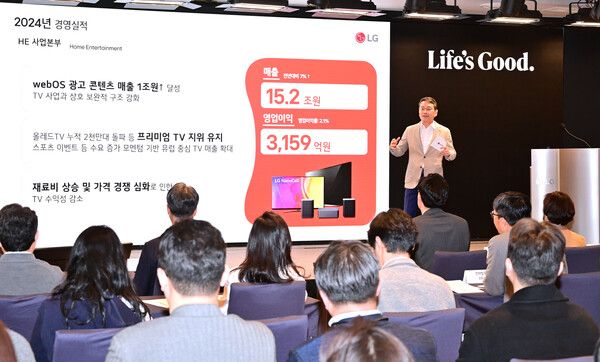 ©데일리포스트=조주완 CEO 이미지 출처 / LG전자