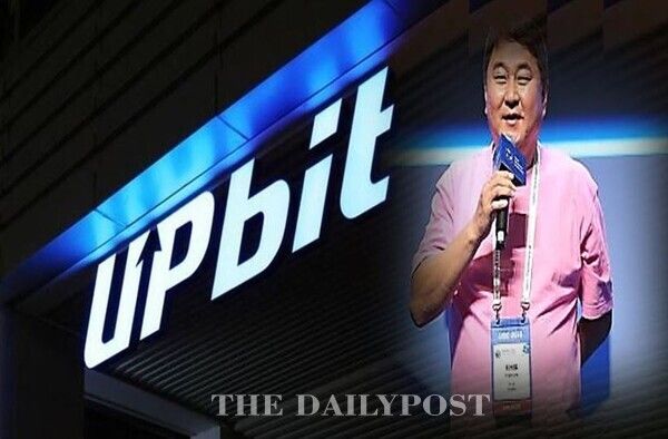 ©데일리포스트=두나무 이석우 대표 / DB 편집