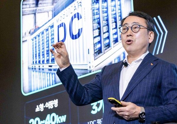 ©데일리포스트=이미지 출처 / SK텔레콤