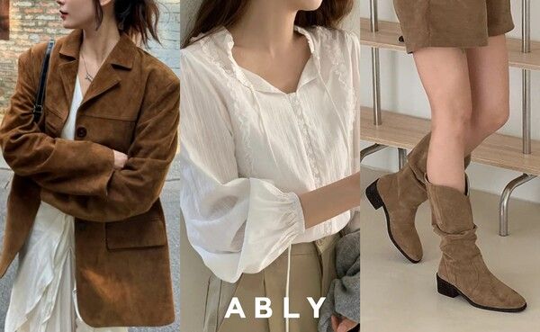 ©데일리포스트=이미지 출처 / 에이블리 코퍼레이션