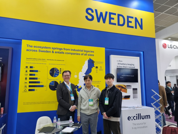 ©데일리포스트=이미지 출처 / 아이엘사이언스(IPR)