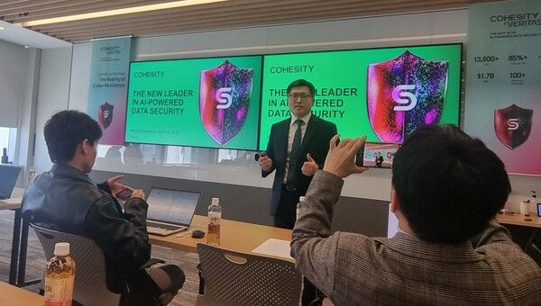 ©데일리포스트=코헤시티 이미지 출처 / 곽민구 기자