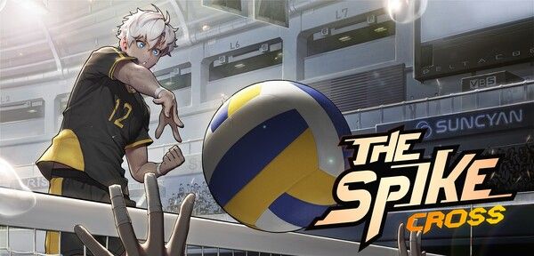 ©데일리포스트=이미지 출처 / 선시안