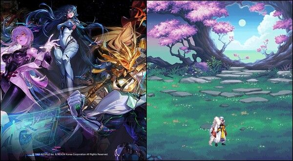 ⓒ데일리포스트=이미지 출처 / 넥슨