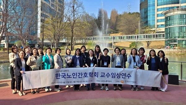 ⓒ데일리포스트=이미지 출처 / 위로보틱스