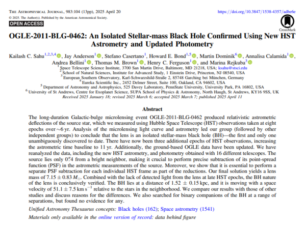 ⓒ데일리포스트=이미지 제공/The Astrophysical Journal