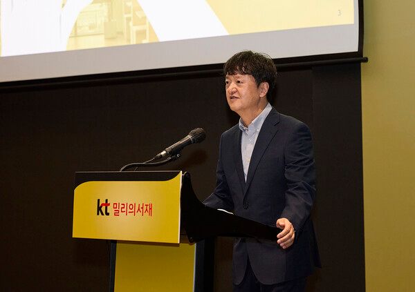 ©데일리포스트=이미지 출처 / 밀리의서재