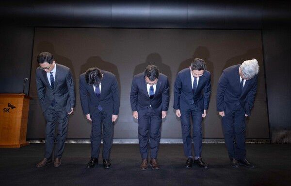 ©데일리포스트=이미지 출처 / SK텔레콤