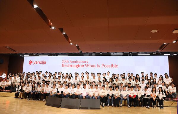 ©데일리포스트=이미지 출처 / 야놀자