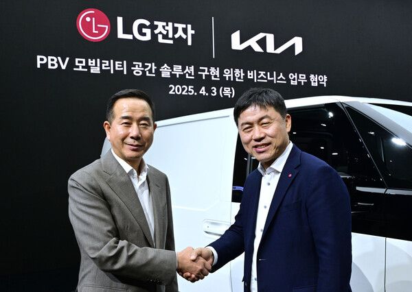 ©데일리포스트=이미지 출처 / LG전자&nbsp;&nbsp;