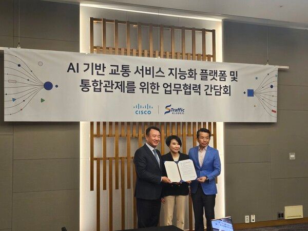 ©데일리포스트=이미지 출처 / 에스트래픽(IPR)