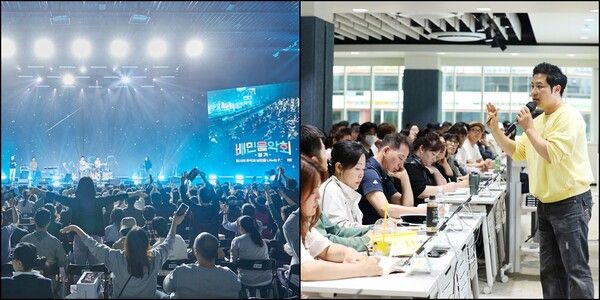 ©데일리포스트=이미지 출처 / 우아한형제들