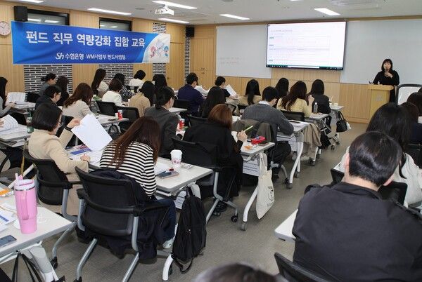 ©데일리포스트=이미지 출처 / Sh수협은행