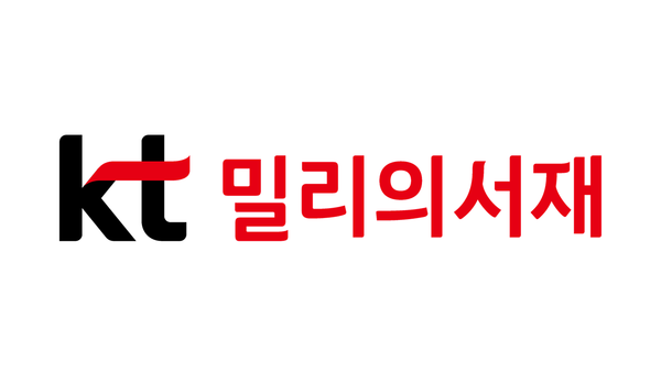 ©데일리포스트=이미지 출처 / 밀리의서재