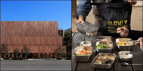 ©데일리포스트=이미지 출처 / 우아한형제들