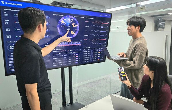 ©데일리포스트=이미지 출처 / SK텔레콤