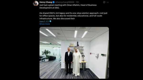 ⓒ데일리포스트=이미지 출처 / 넥써쓰