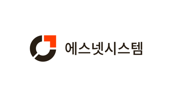 ⓒ데일리포스트=이미지 출처 / 에스넷그룹