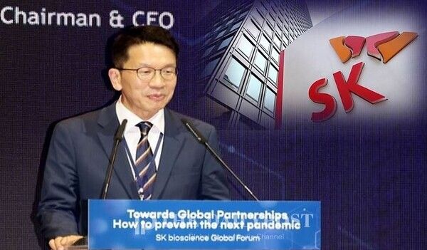 SK그룹 정보보호혁신특별위원회 위원장 최창원 SK수펙스추구협의회 의장 / DB 편집