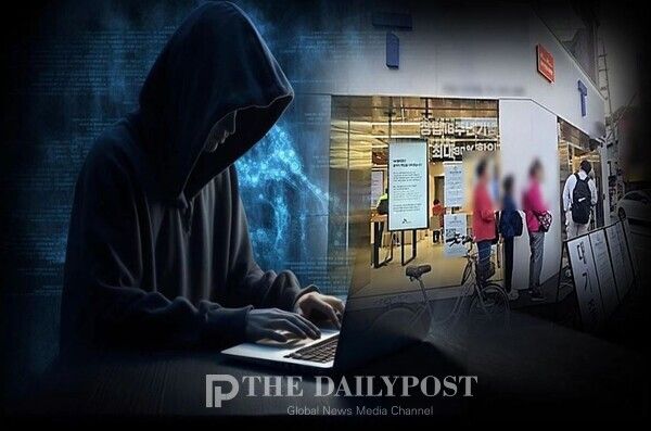 ©데일리포스트=SK텔레콤 해킹 사태 시중 T월드 대리점 / DB 편집