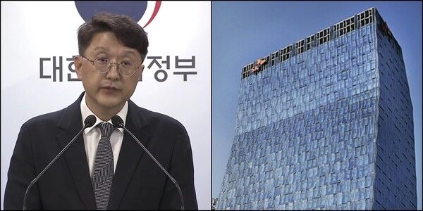 ©데일리포스트=이미지 출처 /방송캡처-SK텔레콤