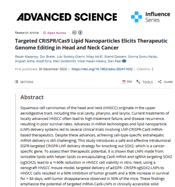 ⓒ데일리포스트=이미지 제공/Advanced Science
