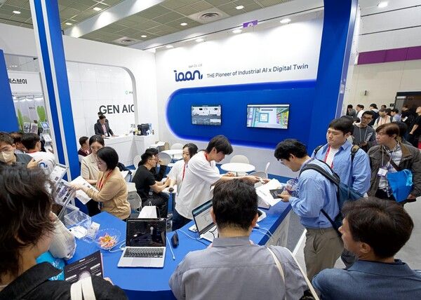 ⓒ데일리포스트=이미지 출처 / 이안(IPR)