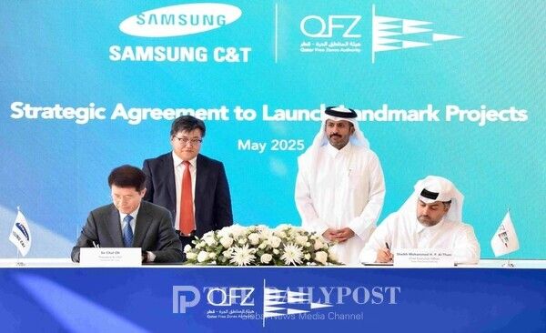 ©데일리포스트=사진 좌측부터 삼성물산 오세철 대표이사 사장-우측 QFZA 셰이크 모하메드 알 타니 CEO가 카타르 인프라 사업 협력 MOU를 체결하고 있다. / 삼성물산 건설부문 제공