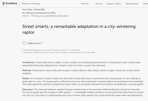 ⓒ데일리포스트=이미지 제공/Frontiers in Ethology