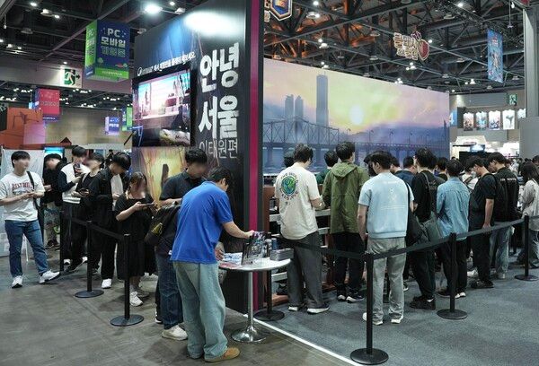 ©데일리포스트=이미지 출처 / 네오위즈