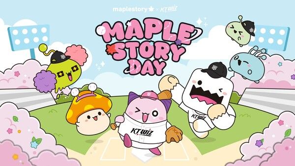 ©데일리포스트=이미지 출처 / 넥슨