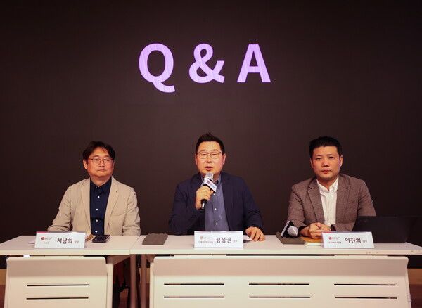 ⓒ데일리포스트=이미지 출처 / LG유플러스