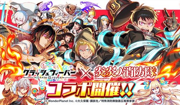 ©데일리포스트=이미지 출처 / 원더플래닛