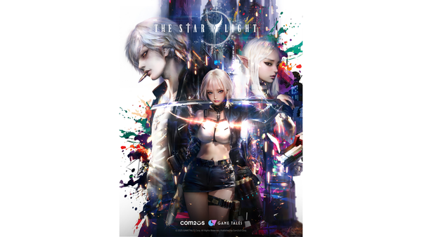 ©데일리포스트=이미지 출처 / 컴투스