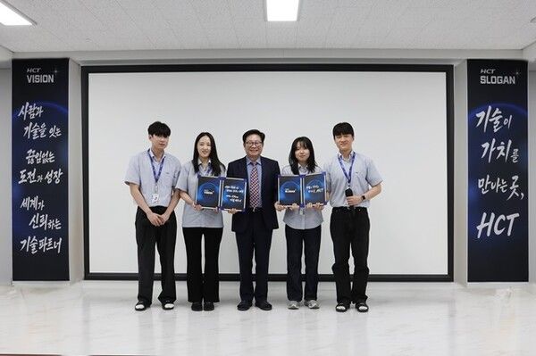 ©데일리포스트=이미지 출처 / 에이치시티(IPR)