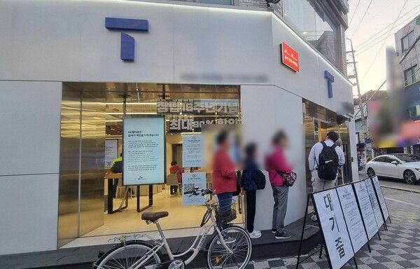 ©데일리포스트=이미지 출처 / 곽민구 기자