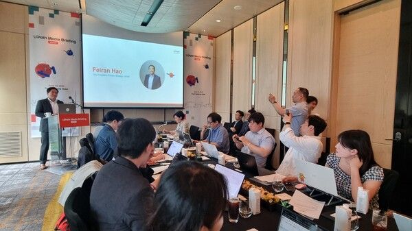 ©데일리포스트=이미지 출처 / 유아이패스