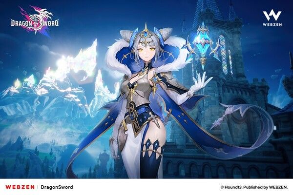 ©데일리포스트=이미지 출처 / 웹젠