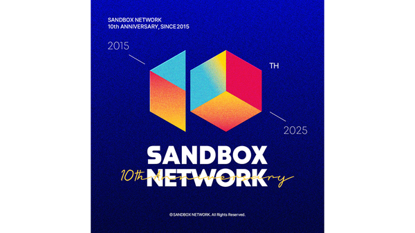 ©데일리포스트=이미지 출처 / 샌드박스네트워크