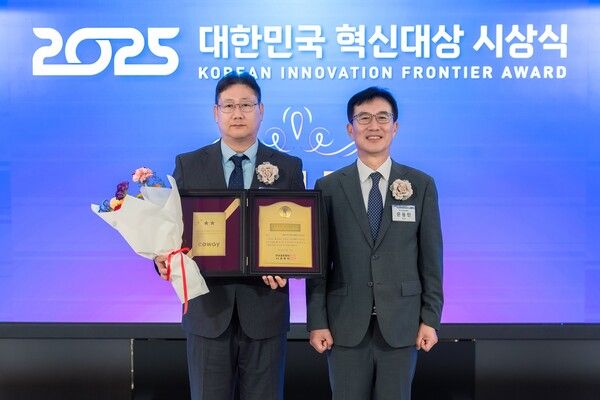 ©데일리포스트=이미지 출처 / 코웨이