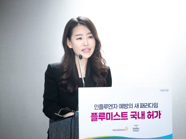 ©데일리포스트=김지영 전무 이미지 출처 / 한국아스트라제네카
