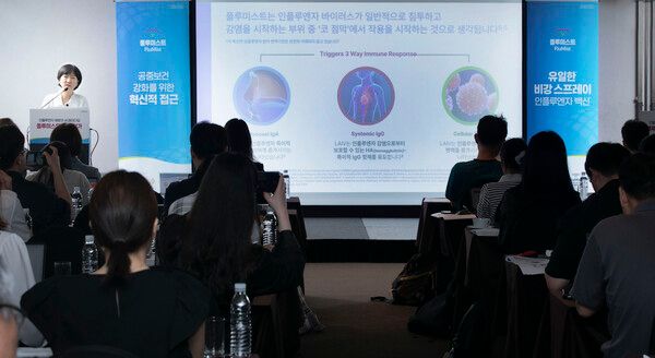 ©데일리포스트=이미지 출처 / 한국아스트라제네카