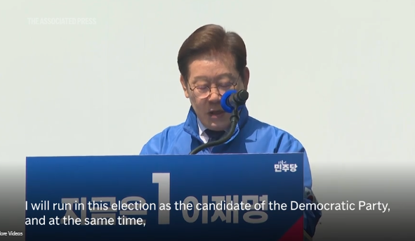 ⓒ데일리포스트=이미지 제공/AP News 유튜브 캡처&nbsp;